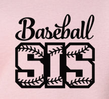 Baseball Sis